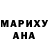 МЕТАДОН кристалл Belen Maria