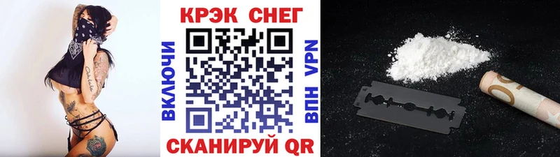 КОКАИН Боливия Задонск