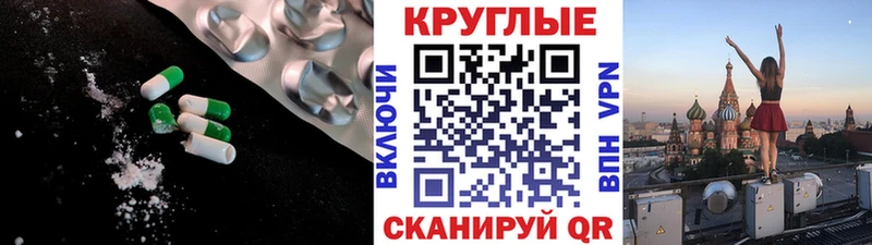 Ecstasy DUBAI  Задонск 