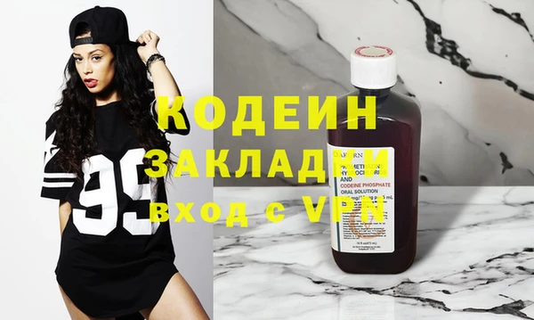 мефедрон мука Баксан