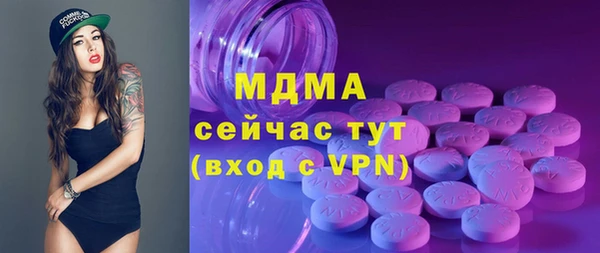 мефедрон мука Баксан