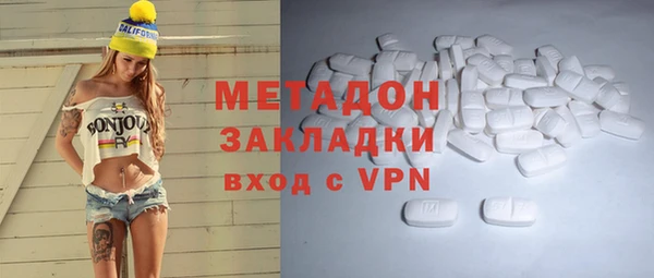мефедрон мука Баксан