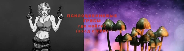 бутик Зерноград