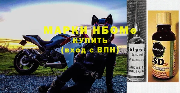 мефедрон мука Баксан