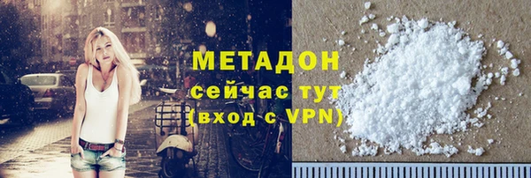 мефедрон мука Баксан