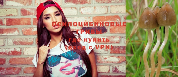 мефедрон мука Баксан