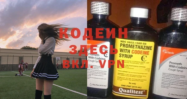 мефедрон мука Баксан