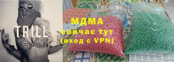 мефедрон мука Баксан