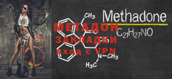 мефедрон мука Баксан