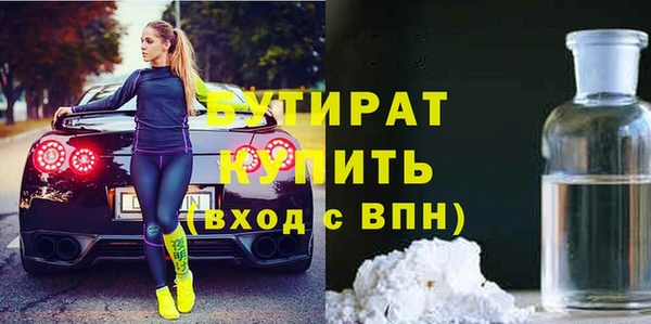 мефедрон мука Баксан