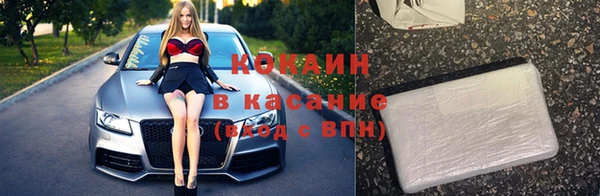 мефедрон мука Баксан