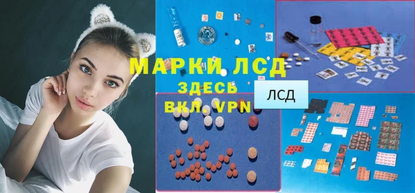 мефедрон мука Баксан