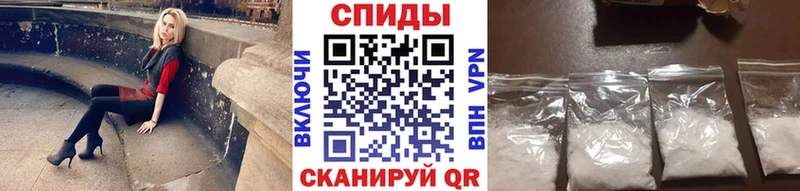 МЕТАМФЕТАМИН витя  ОМГ ОМГ ссылки  Задонск 